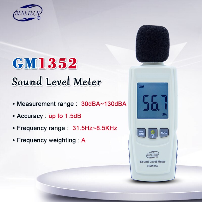 GM1352      ׽ 30-130dB ..